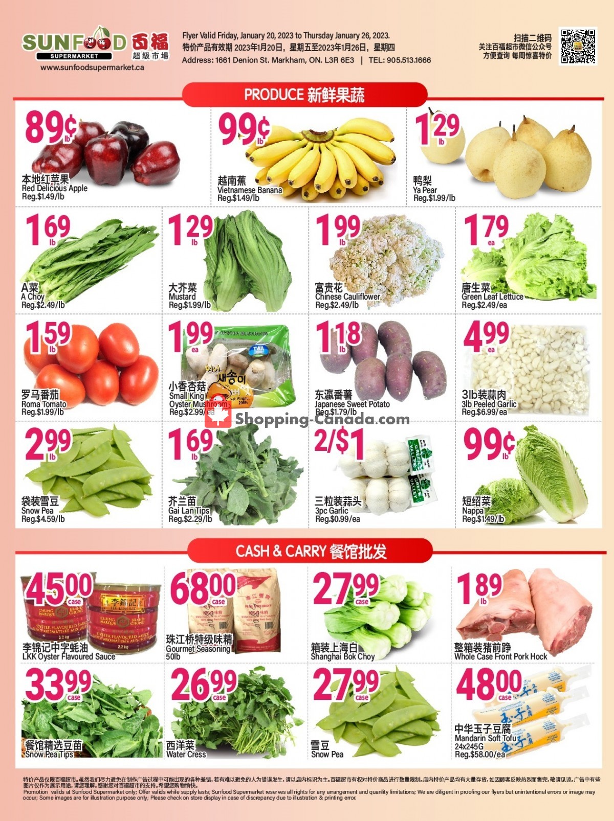 Sunfood Supermarket flyer from Friday January 20, 2023 to Thursday January 26, 2023 - page 5