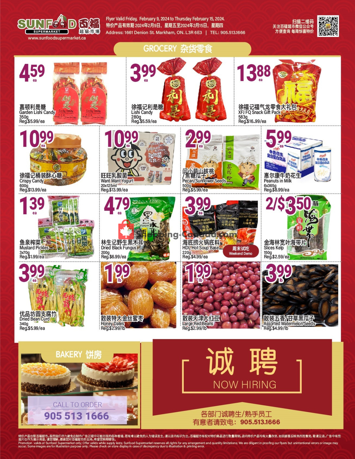 Sunfood Supermarket flyer from Friday February 9, 2024 to Thursday February 15, 2024 - page 2