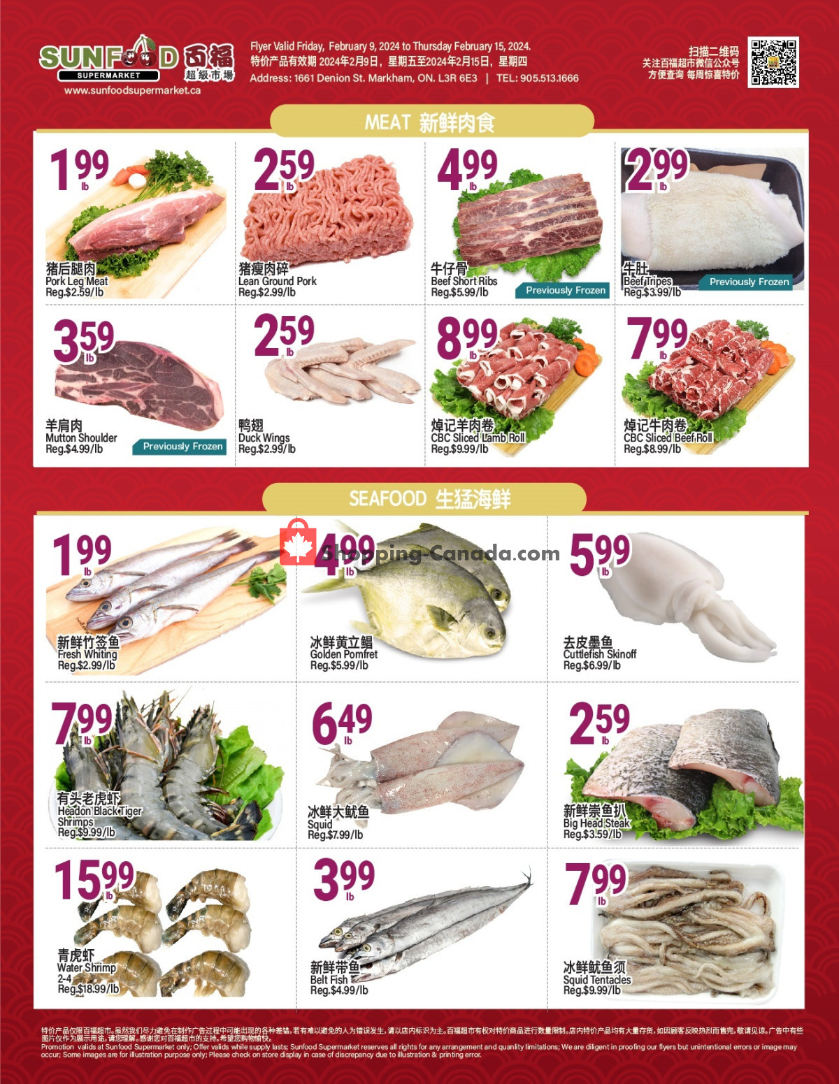 Sunfood Supermarket flyer from Friday February 9, 2024 to Thursday February 15, 2024 - page 4