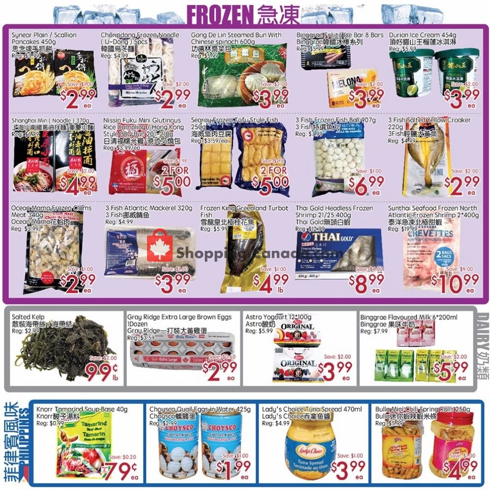Sunny Foodmart flyer from Friday May 10, 2019 to Thursday May 16, 2019 - page 3