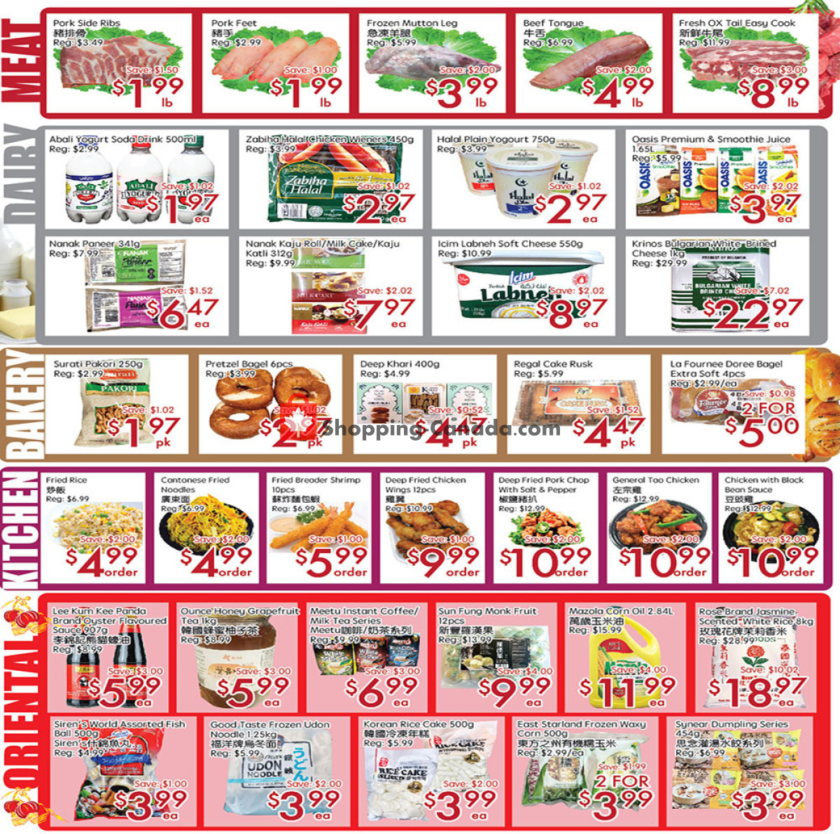 Sunny Foodmart flyer from Friday March 1, 2024 to Thursday March 7, 2024 - page 3