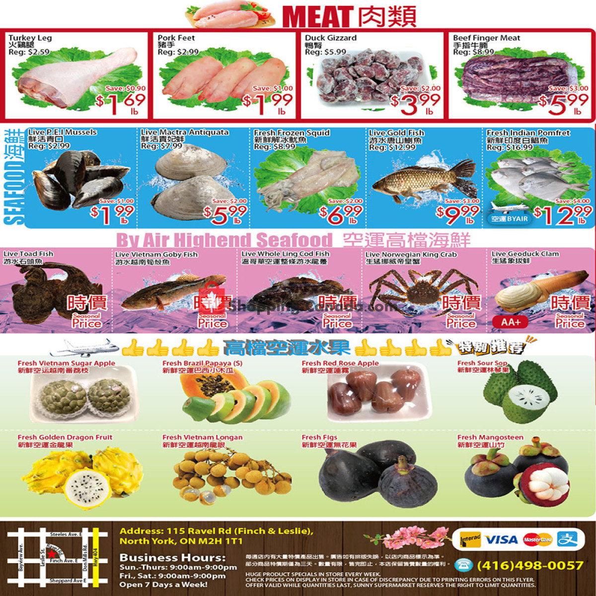 Sunny Foodmart flyer from Friday March 1, 2024 to Thursday March 7, 2024 - page 4