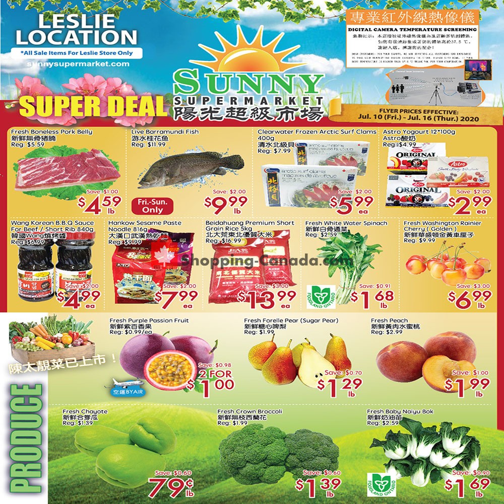 Sunny Foodmart flyer from Friday July 10, 2020 to Thursday July 16, 2020 - page 1