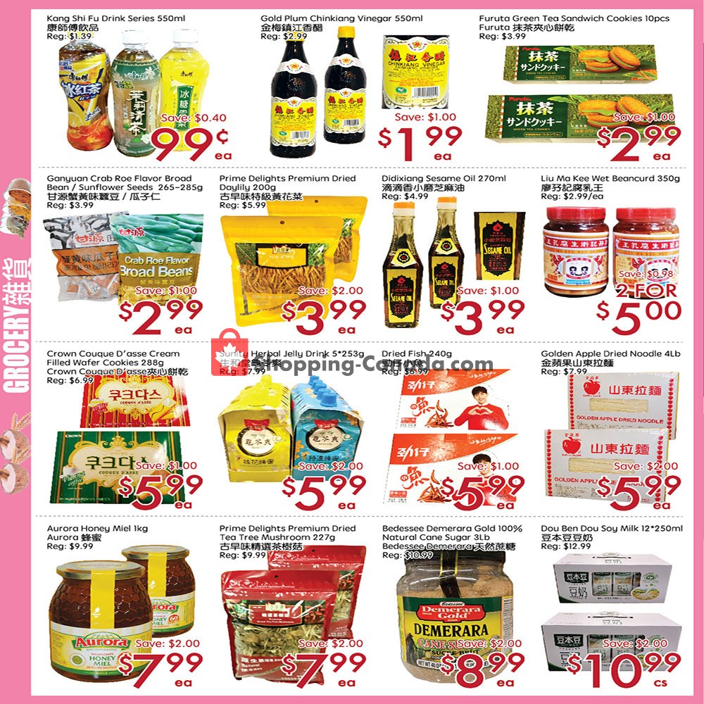 Sunny Foodmart flyer from Friday July 10, 2020 to Thursday July 16, 2020 - page 2