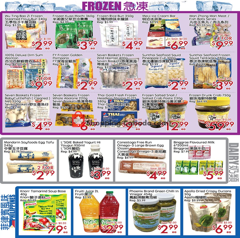Sunny Foodmart flyer from Friday July 10, 2020 to Thursday July 16, 2020 - page 3