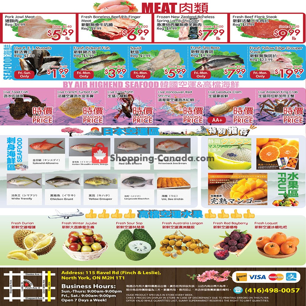 Sunny Foodmart flyer from Friday July 10, 2020 to Thursday July 16, 2020 - page 4