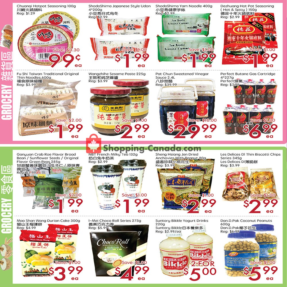 Sunny Foodmart flyer from Friday October 9, 2020 to Thursday October 15, 2020 - page 2