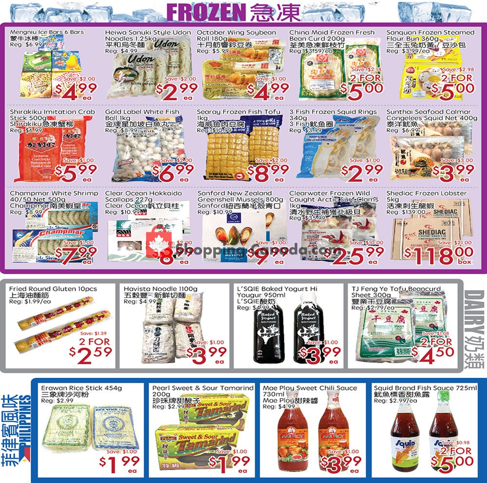 Sunny Foodmart flyer from Friday October 9, 2020 to Thursday October 15, 2020 - page 3