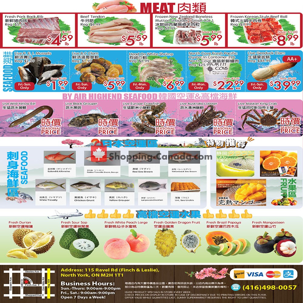 Sunny Foodmart flyer from Friday October 9, 2020 to Thursday October 15, 2020 - page 4