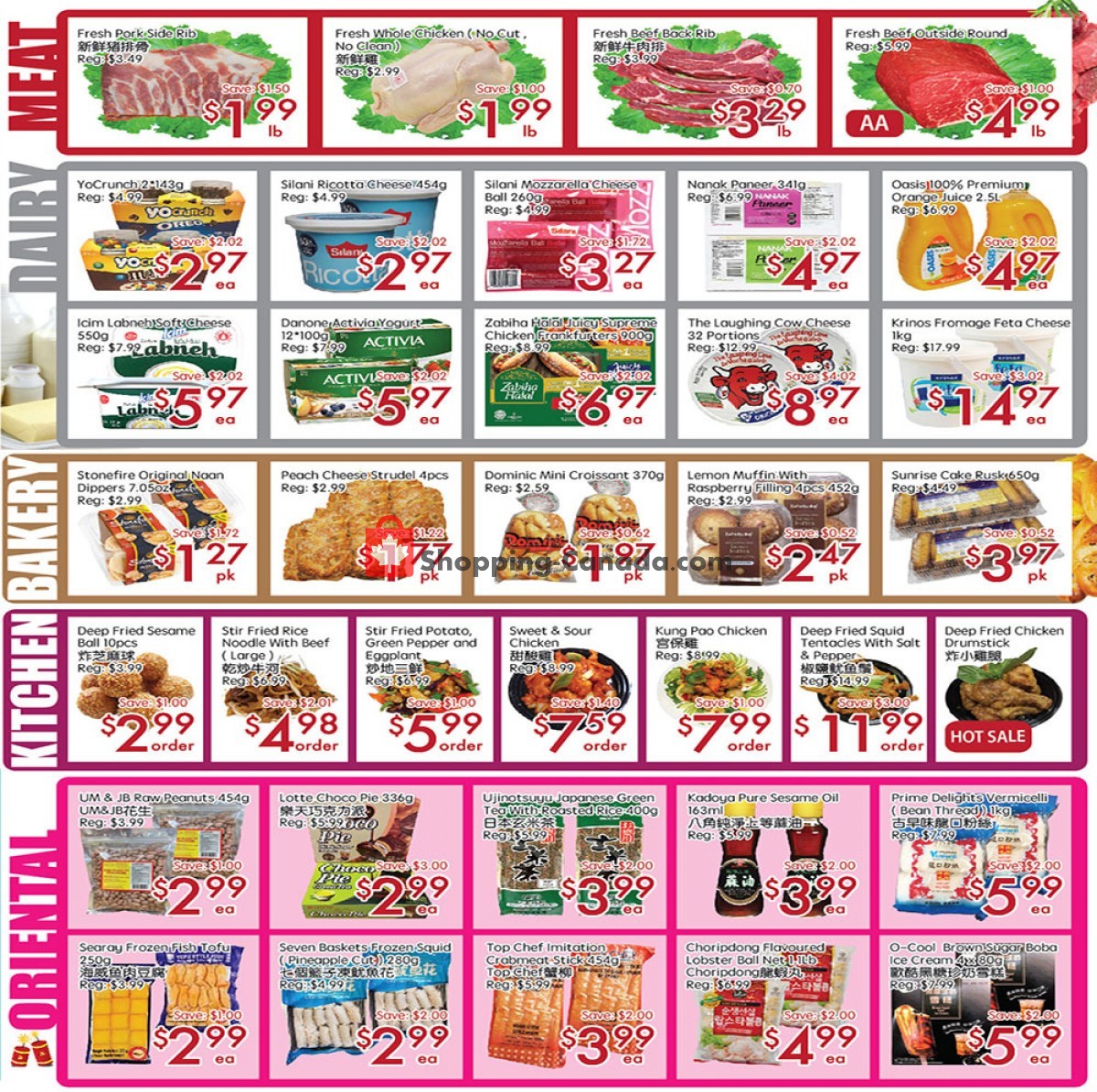 Sunny Foodmart flyer from Friday October 8, 2021 to Thursday October 14, 2021 - page 3
