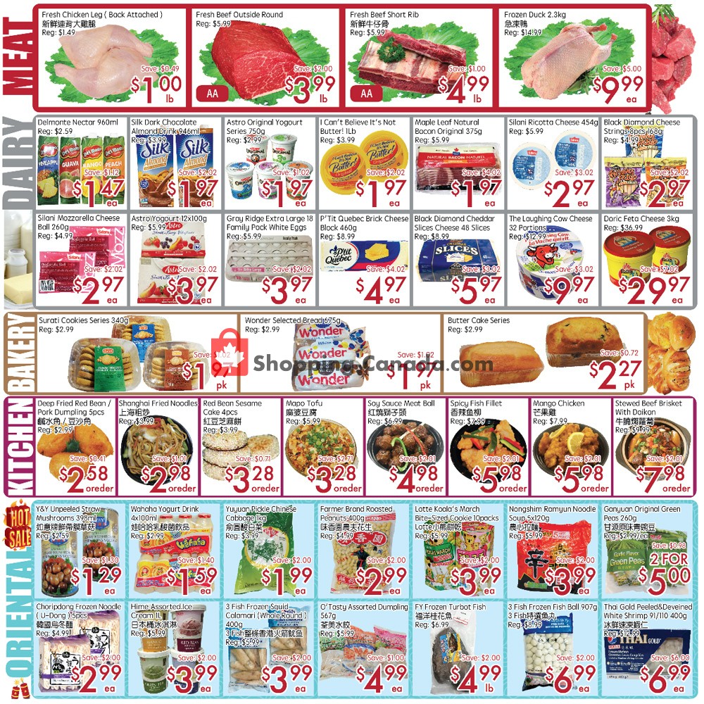 Sunny Foodmart flyer from Friday April 12, 2019 to Thursday April 18, 2019 - page 3