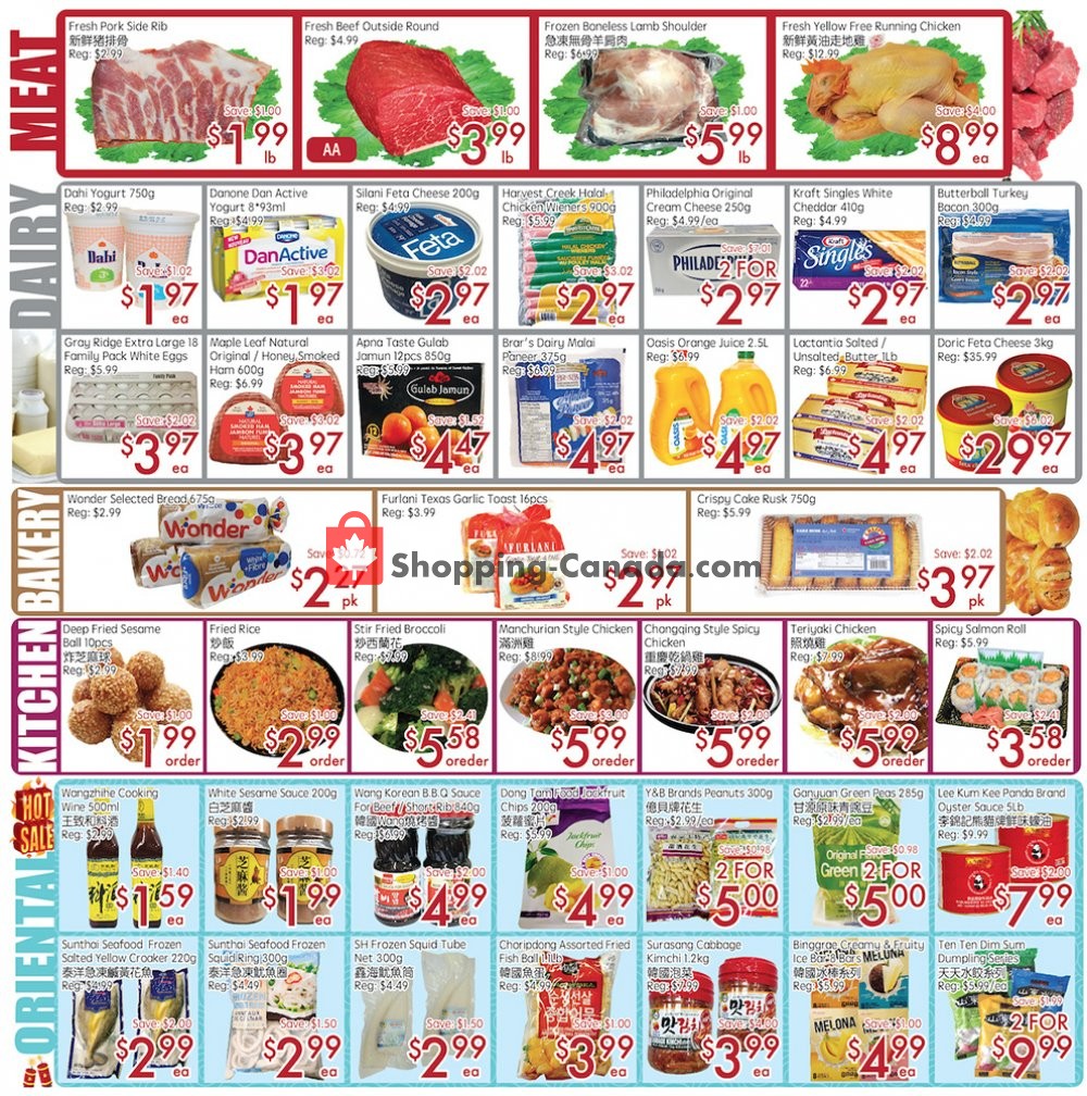 Sunny Foodmart flyer from Friday August 2, 2019 to Thursday August 8, 2019 - page 3