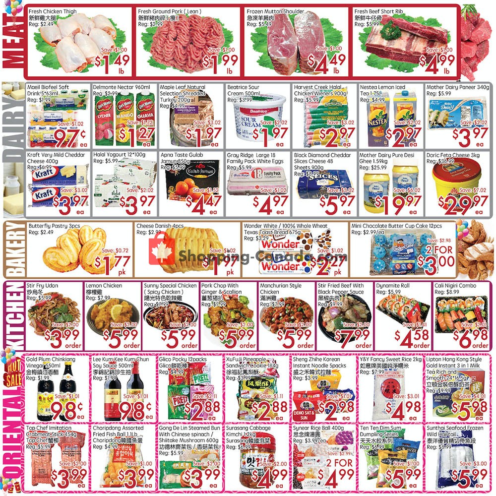 Sunny Foodmart flyer from Friday January 31, 2020 to Thursday February 6, 2020 - page 3