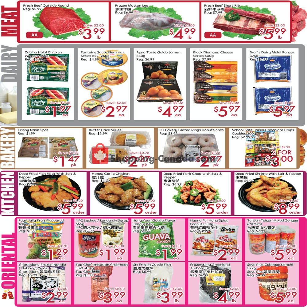 Sunny Foodmart flyer from Friday July 10, 2020 to Thursday July 16, 2020 - page 3