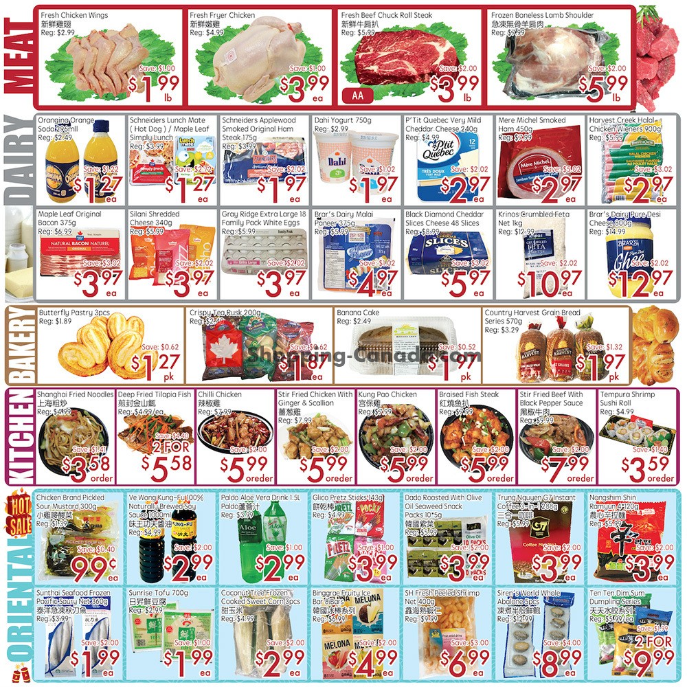 Sunny Foodmart flyer from Friday July 12, 2019 to Thursday July 18, 2019 - page 3