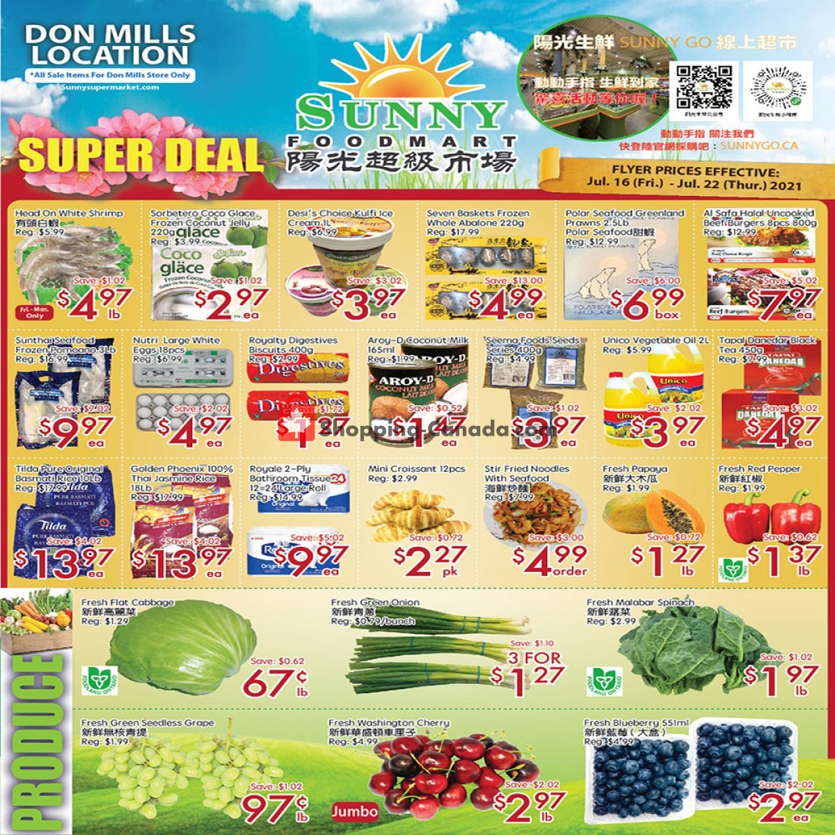 Sunny Foodmart flyer from Friday July 16, 2021 to Thursday July 22, 2021 - page 1