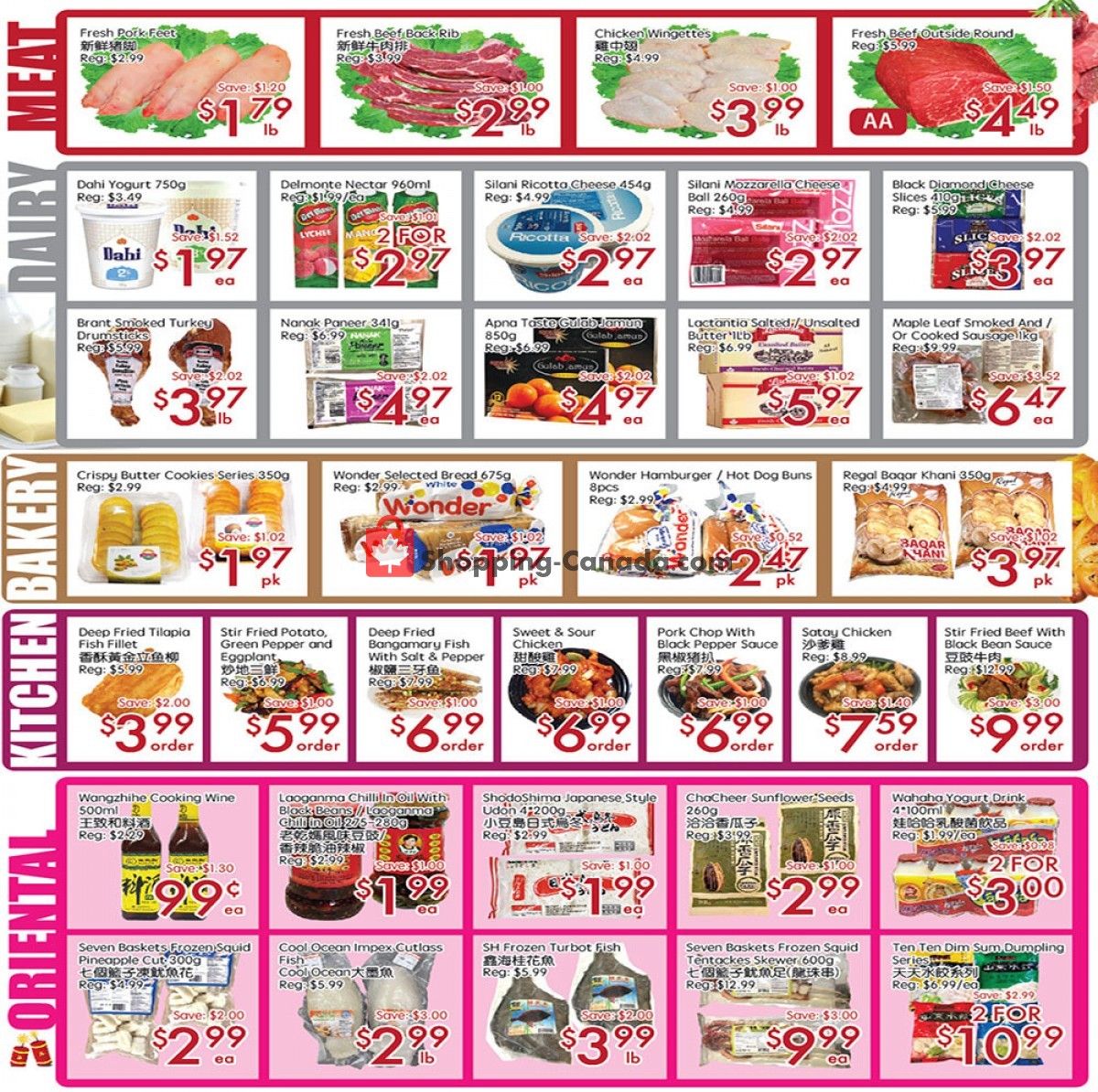 Sunny Foodmart flyer from Friday July 16, 2021 to Thursday July 22, 2021 - page 3