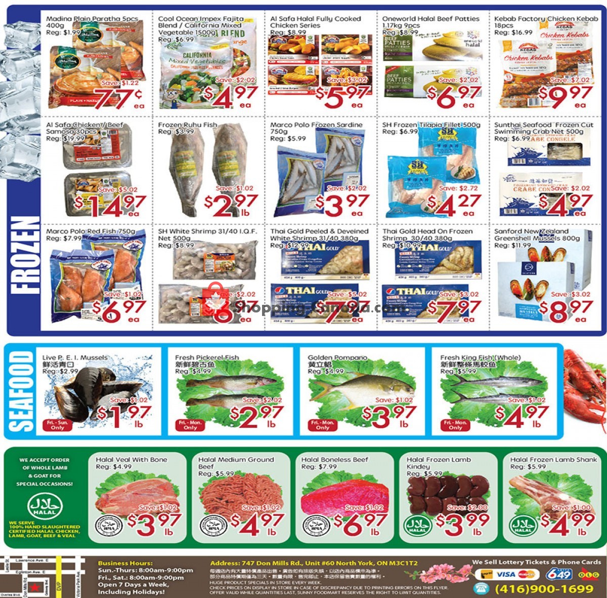 Sunny Foodmart flyer from Friday July 16, 2021 to Thursday July 22, 2021 - page 4
