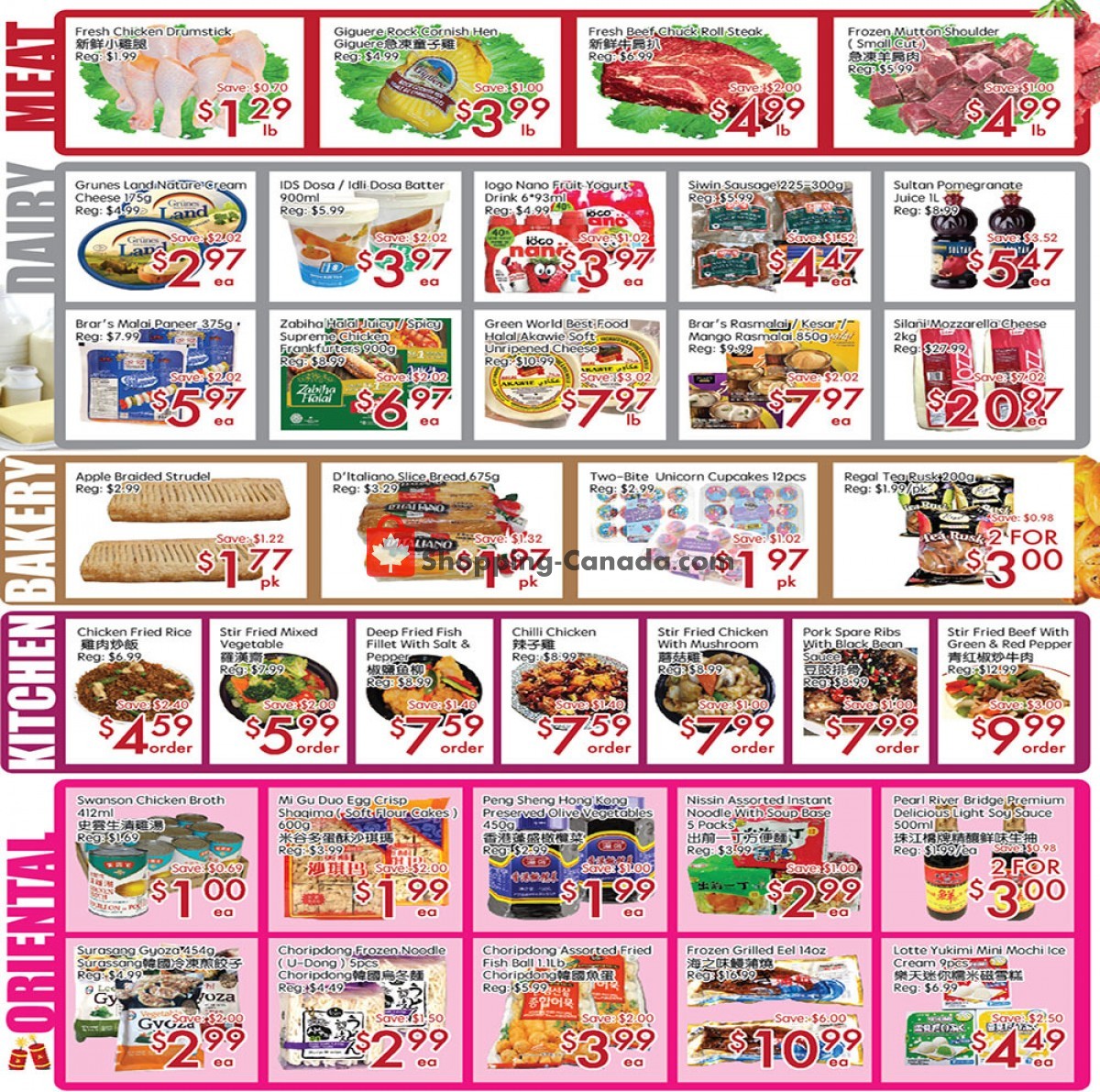 Sunny Foodmart flyer from Friday July 23, 2021 to Thursday July 29, 2021 - page 3