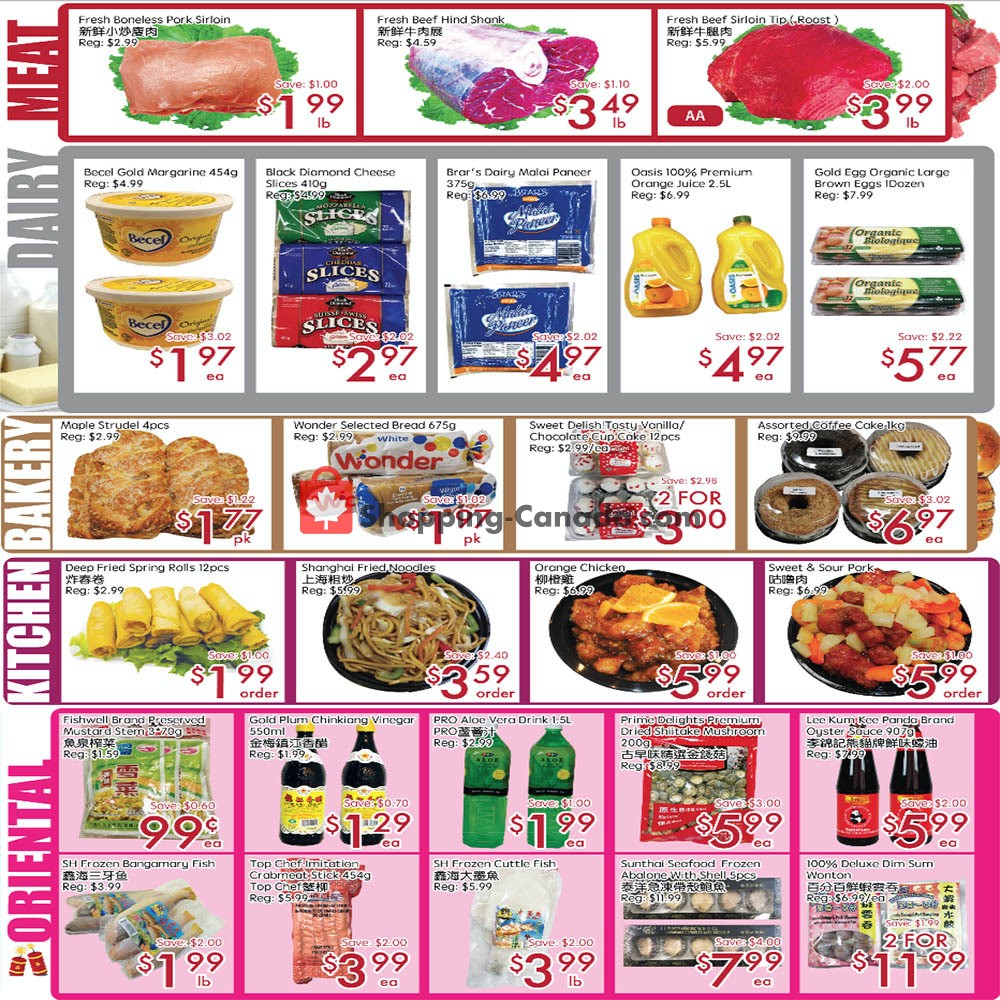 Sunny Foodmart flyer from Friday July 3, 2020 to Thursday July 9, 2020 - page 3