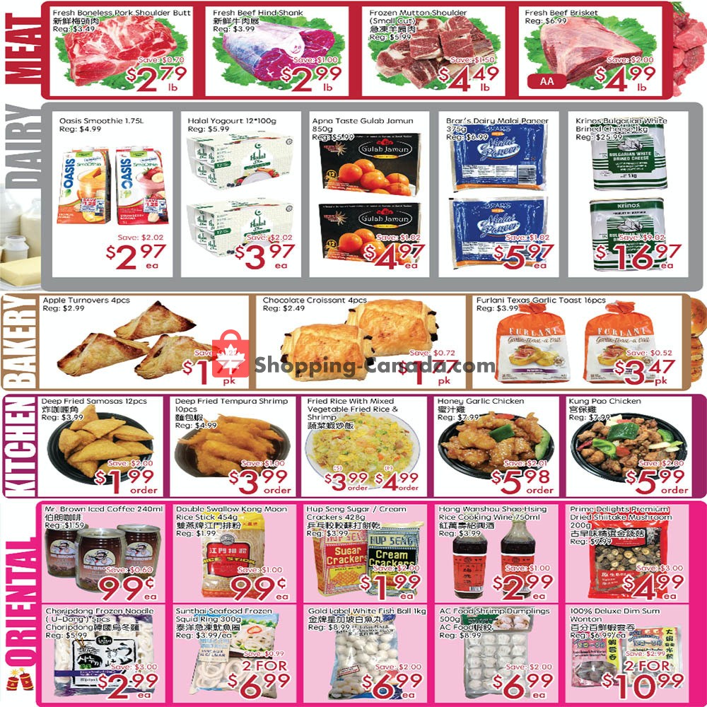 Sunny Foodmart flyer from Friday July 31, 2020 to Thursday August 6, 2020 - page 3