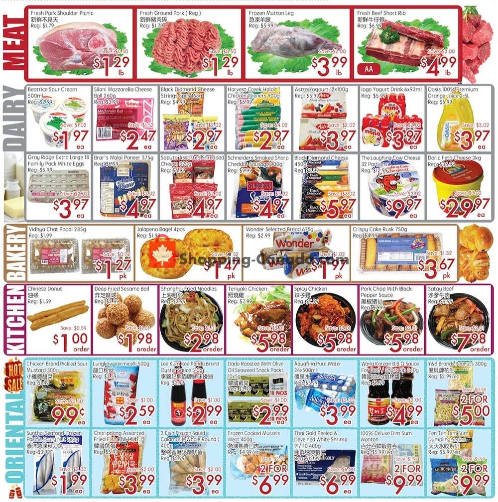 Sunny Foodmart flyer from Friday May 3, 2019 to Thursday May 9, 2019 - page 3