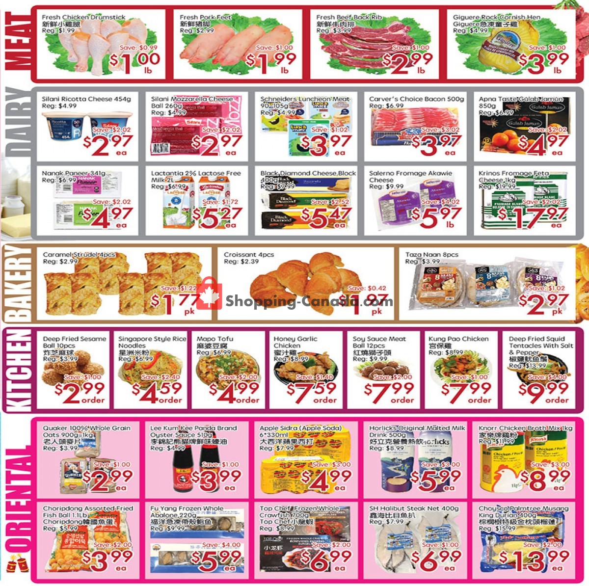 Sunny Foodmart flyer from Friday September 10, 2021 to Thursday September 16, 2021 - page 3