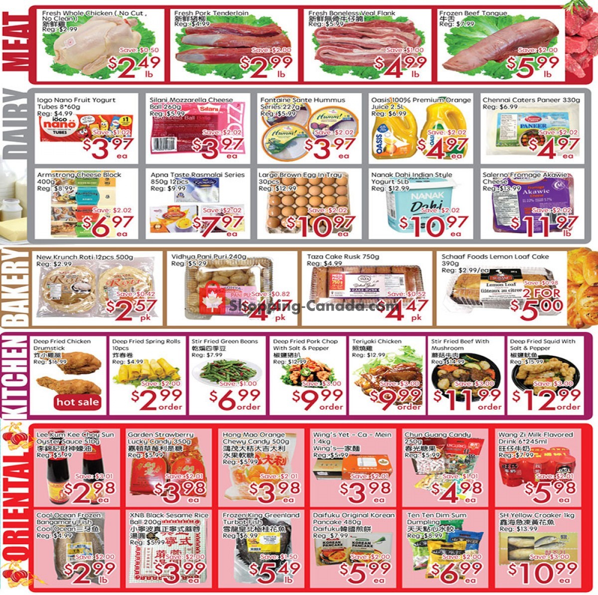 Sunny Foodmart flyer from Friday January 20, 2023 to Thursday January 26, 2023 - page 3