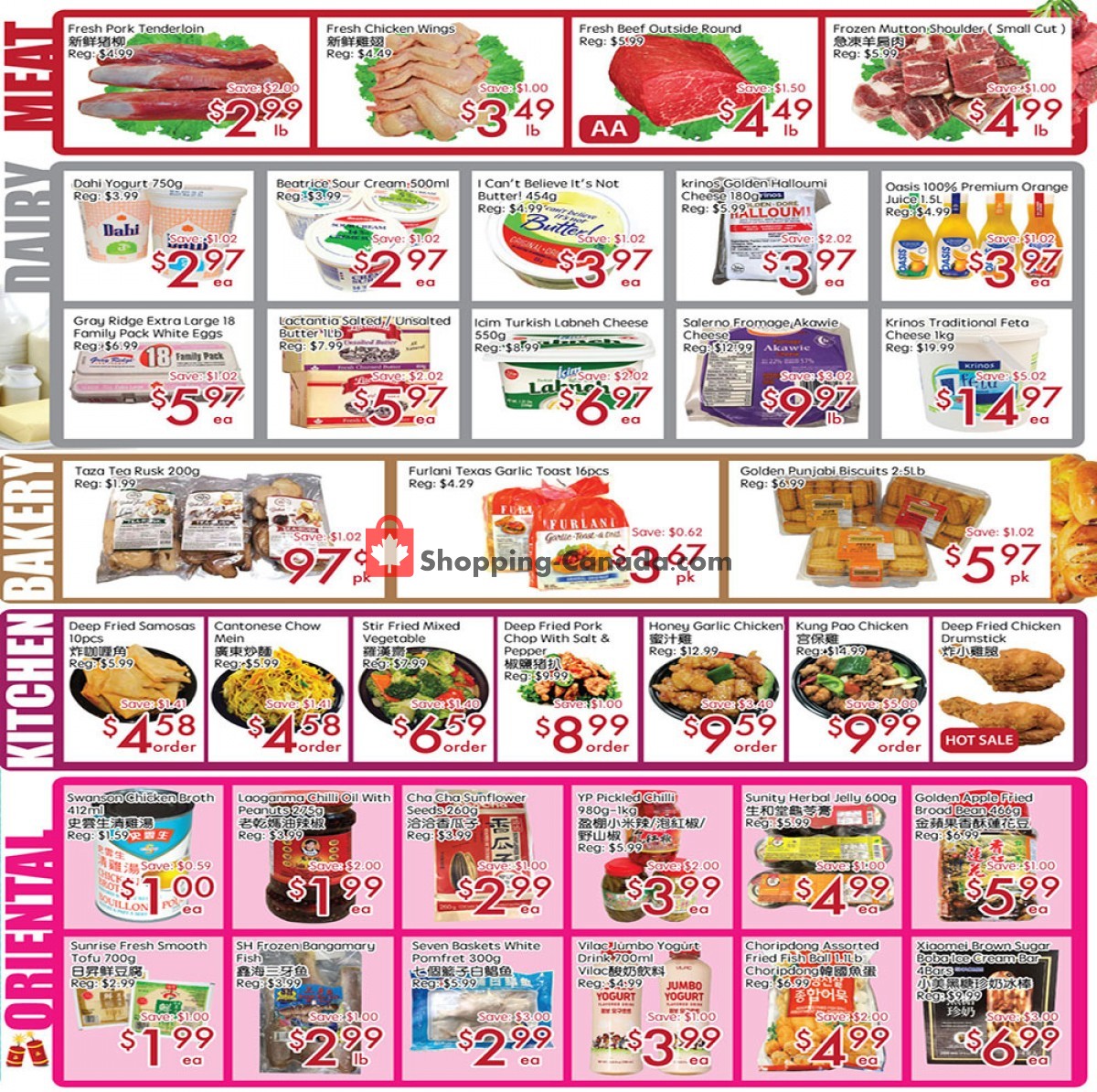 Sunny Foodmart flyer from Friday June 24, 2022 to Thursday June 30, 2022 - page 3