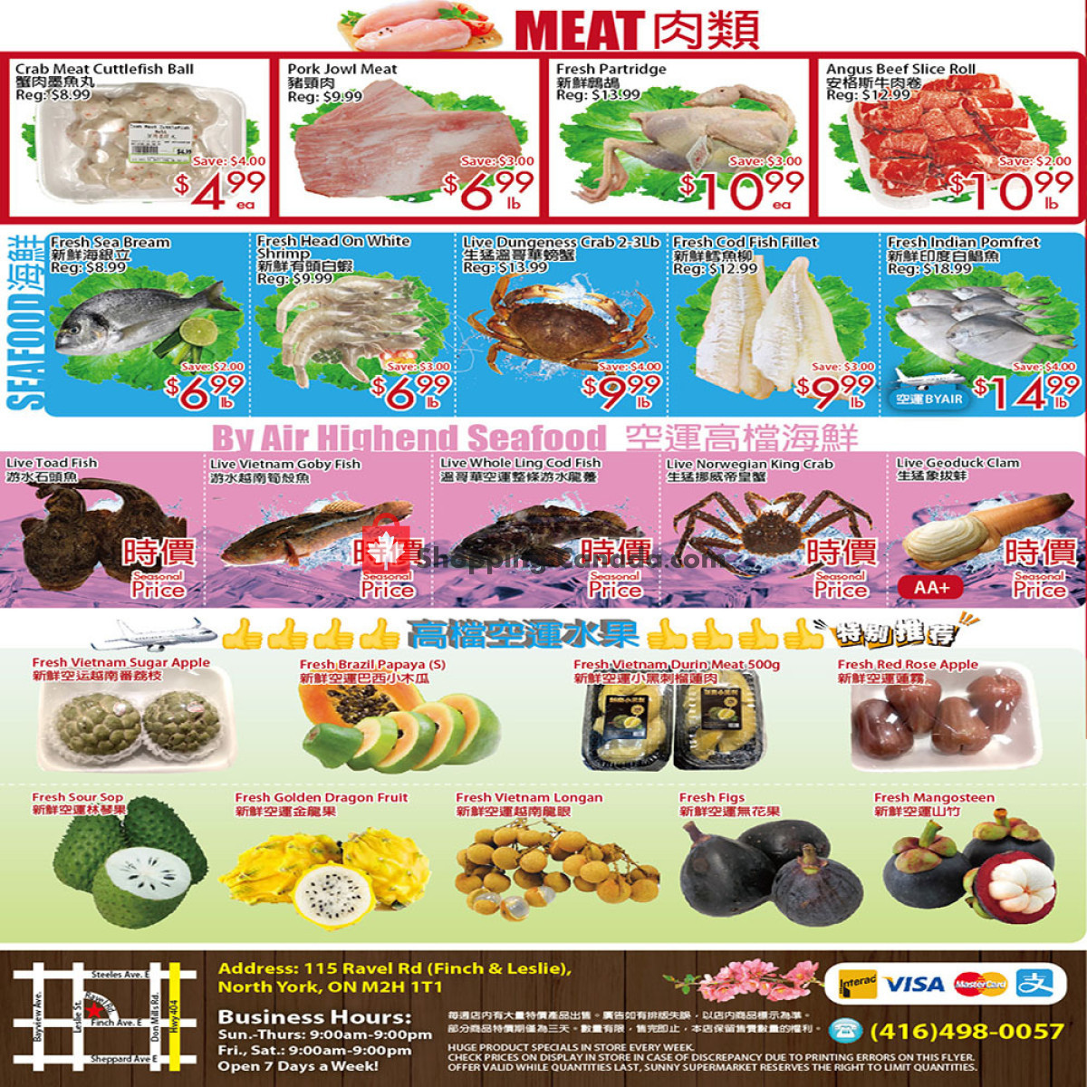 Sunny Foodmart flyer from Friday February 23, 2024 to Thursday February 29, 2024 - page 4