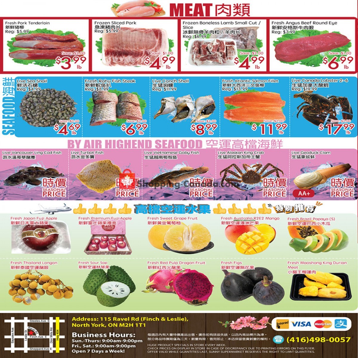 Sunny Foodmart flyer from Friday January 20, 2023 to Thursday January 26, 2023 - page 4