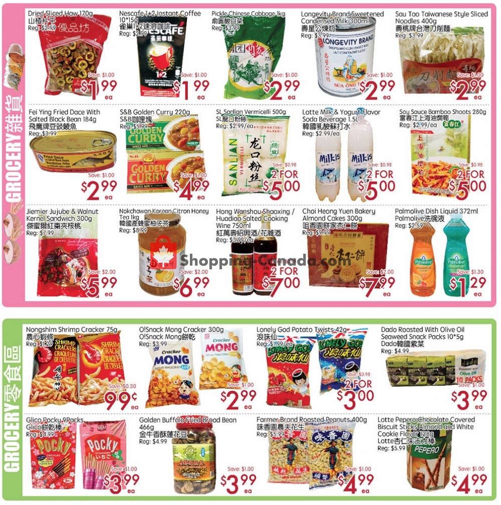 Sunny Foodmart flyer from Friday June 21, 2019 to Thursday June 27, 2019 - page 2
