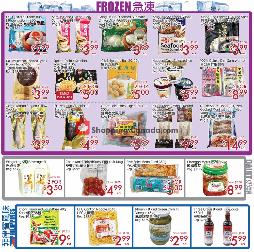 Sunny Foodmart flyer from Friday June 21, 2019 to Thursday June 27, 2019 - page 3