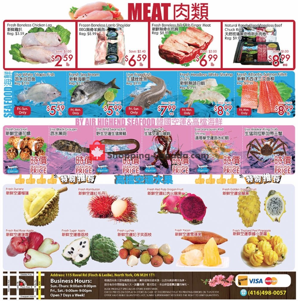 Sunny Foodmart flyer from Friday June 21, 2019 to Thursday June 27, 2019 - page 4