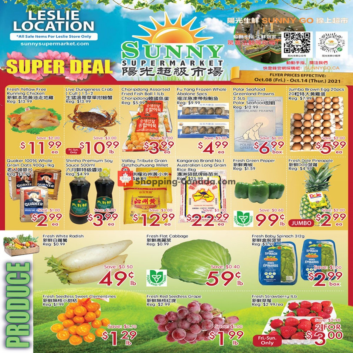 Sunny Foodmart flyer from Friday October 8, 2021 to Thursday October 14, 2021 - page 1