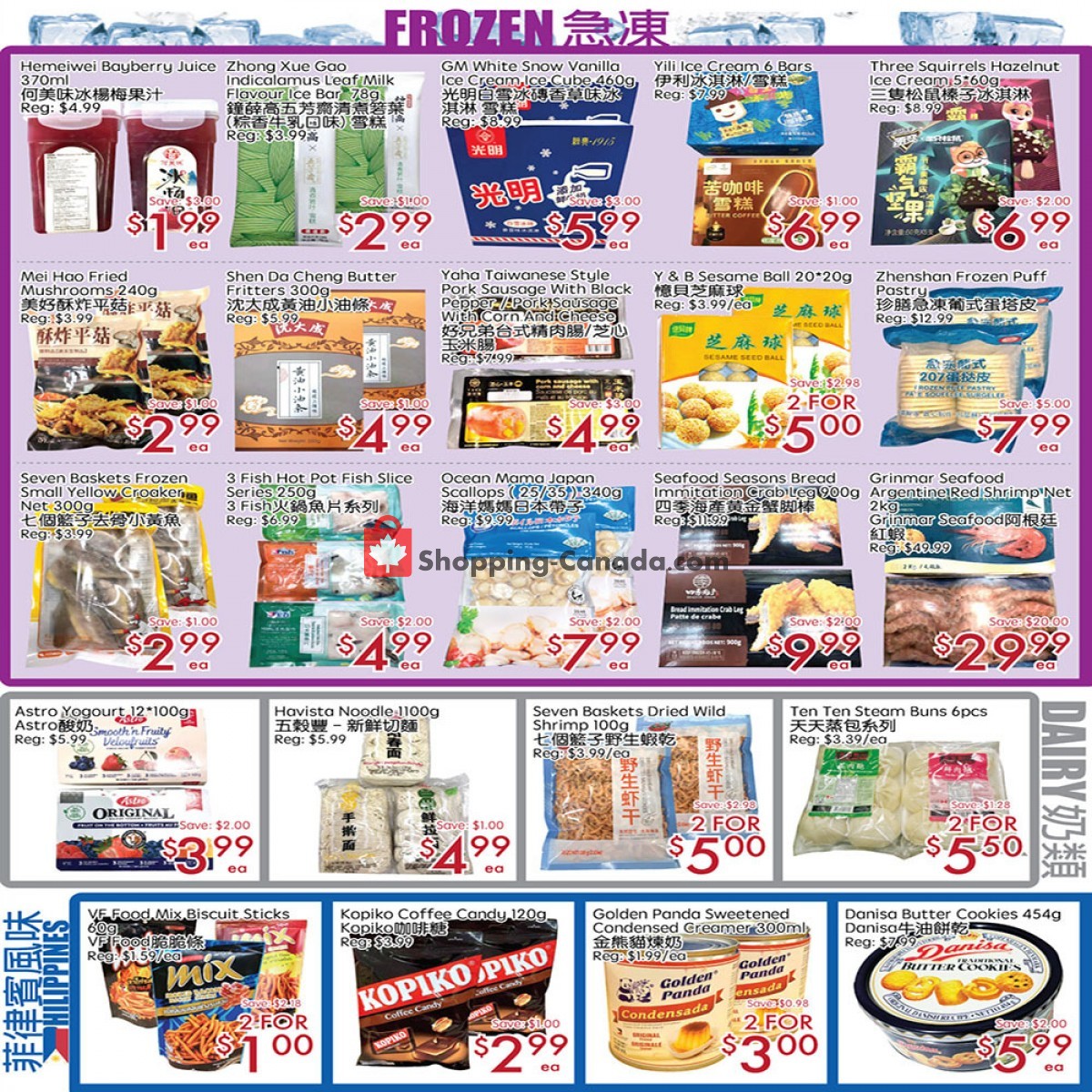 Sunny Foodmart flyer from Friday October 8, 2021 to Thursday October 14, 2021 - page 3