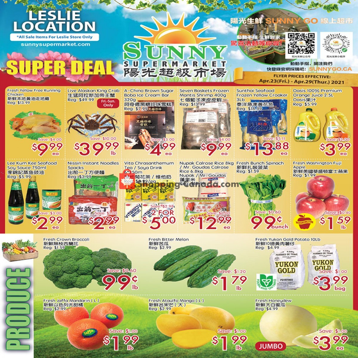 Sunny Foodmart flyer from Friday April 23, 2021 to Thursday April 29, 2021 - page 1
