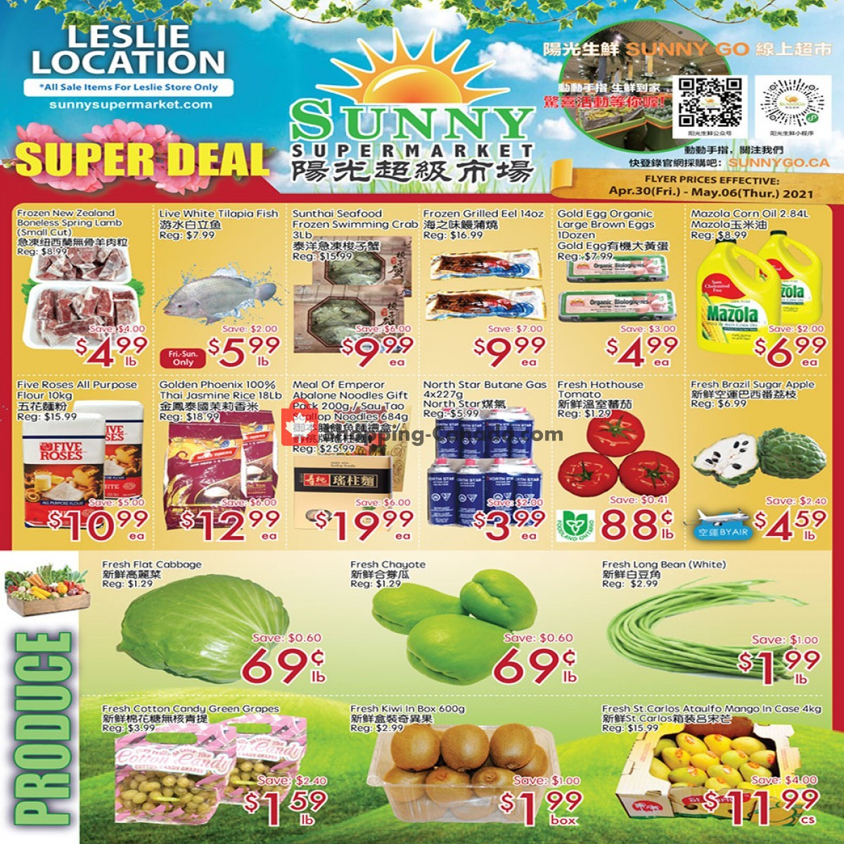 Sunny Foodmart flyer from Friday April 30, 2021 to Thursday May 6, 2021 - page 1