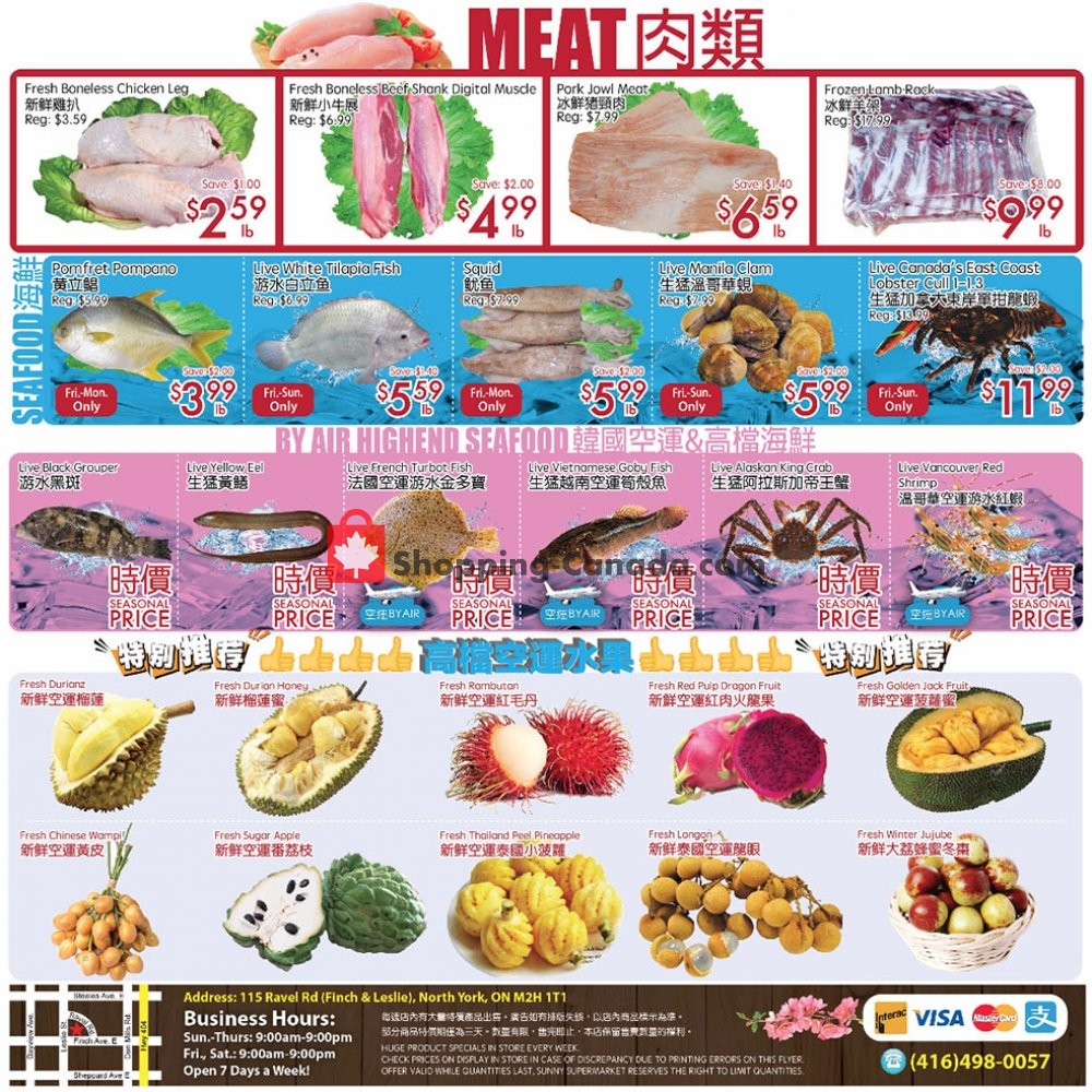 Sunny Foodmart flyer from Friday August 2, 2019 to Thursday August 8, 2019 - page 4