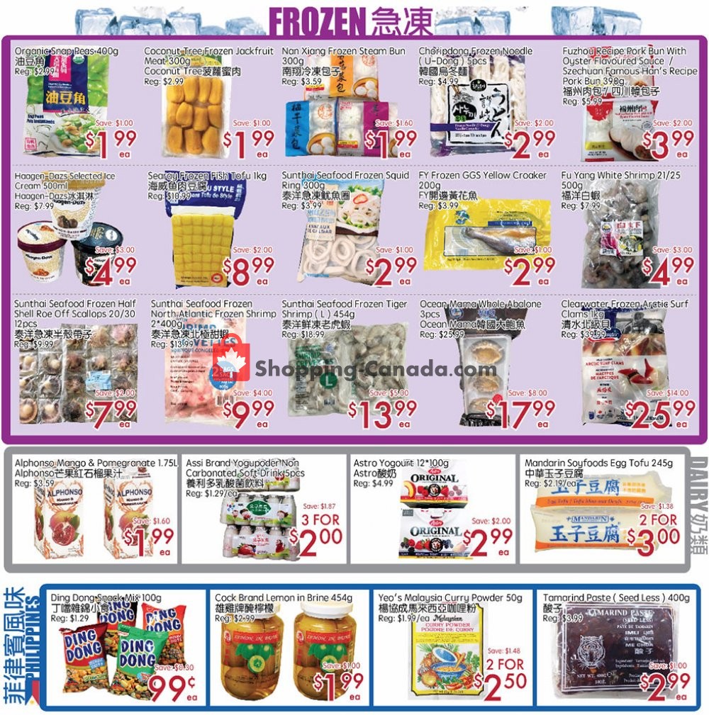 Sunny Foodmart flyer from Friday August 9, 2019 to Thursday August 15, 2019 - page 3