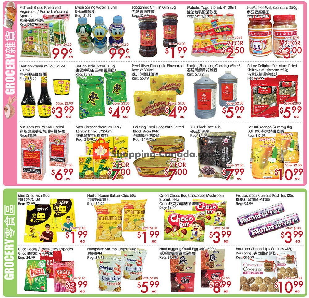 Sunny Foodmart flyer from Friday January 10, 2020 to Thursday January 16, 2020 - page 2