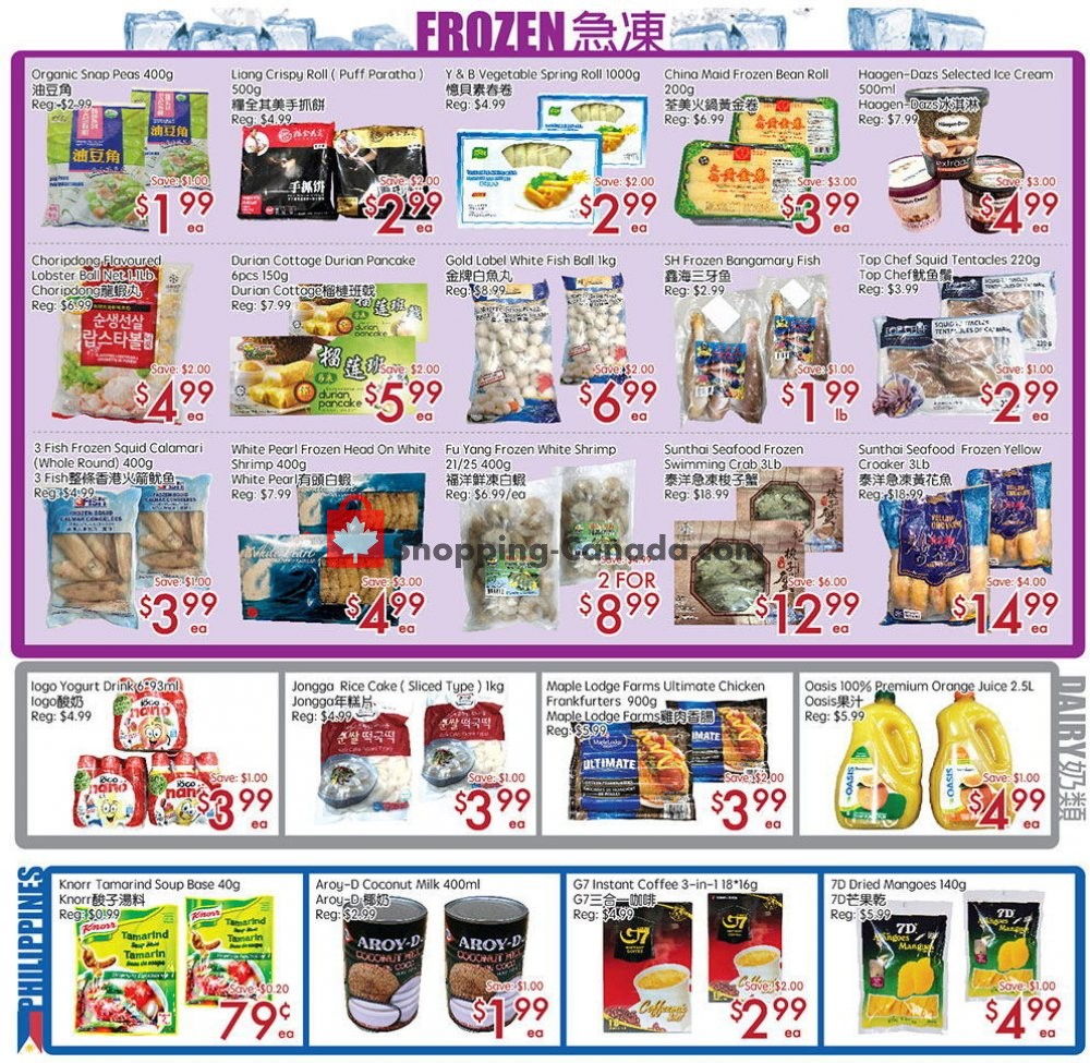 Sunny Foodmart flyer from Friday January 10, 2020 to Thursday January 16, 2020 - page 3