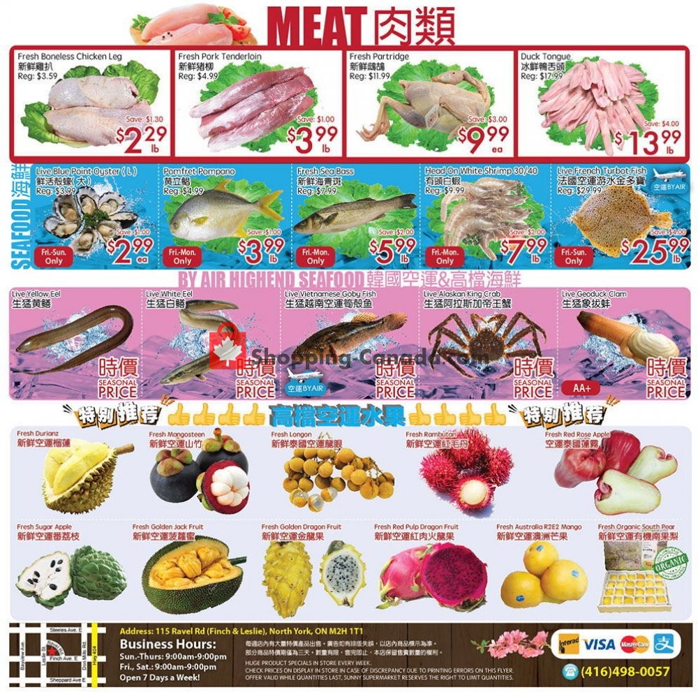 Sunny Foodmart flyer from Friday January 10, 2020 to Thursday January 16, 2020 - page 4