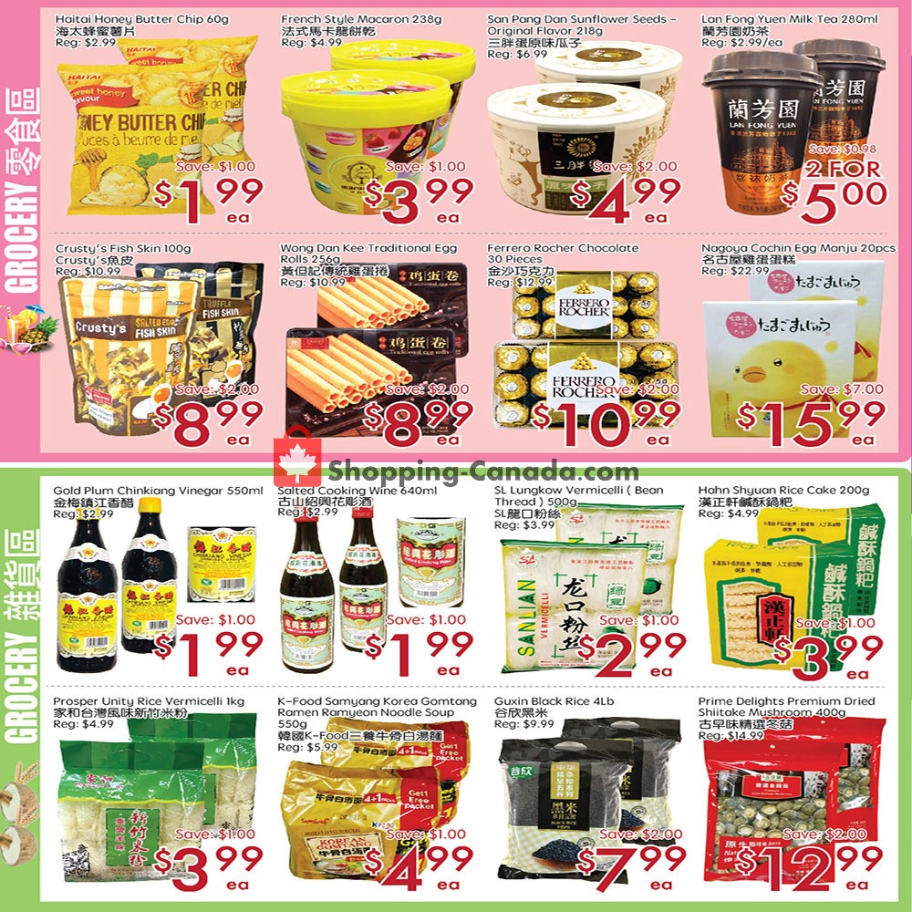 Sunny Foodmart flyer from Friday January 15, 2021 to Thursday January 21, 2021 - page 2