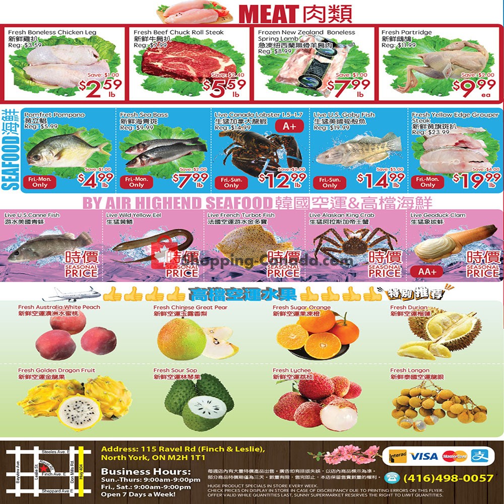 Sunny Foodmart flyer from Friday January 15, 2021 to Thursday January 21, 2021 - page 4