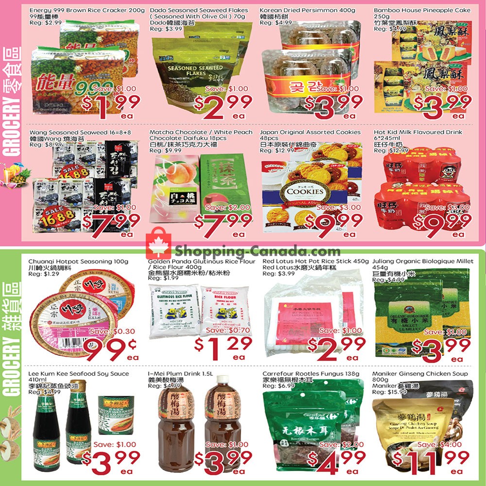 Sunny Foodmart flyer from Friday January 22, 2021 to Thursday January 28, 2021 - page 2