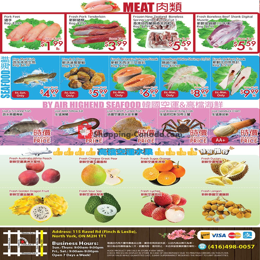 Sunny Foodmart flyer from Friday January 22, 2021 to Thursday January 28, 2021 - page 4