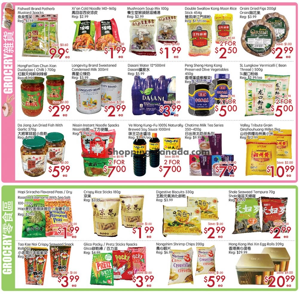 Sunny Foodmart flyer from Friday January 31, 2020 to Thursday February 6, 2020 - page 2