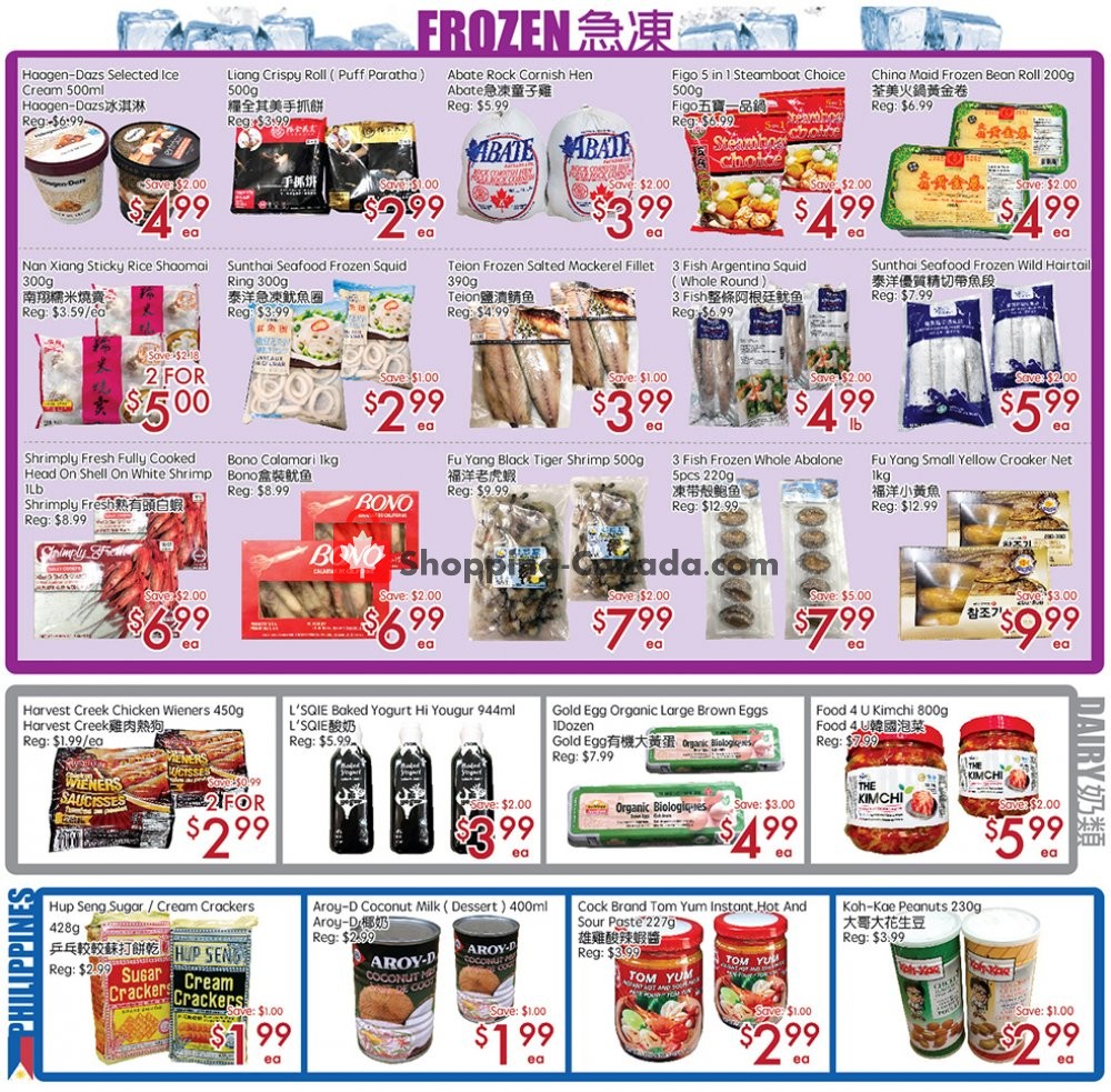 Sunny Foodmart flyer from Friday January 31, 2020 to Thursday February 6, 2020 - page 3