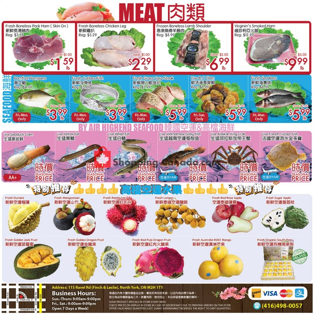 Sunny Foodmart flyer from Friday January 31, 2020 to Thursday February 6, 2020 - page 4